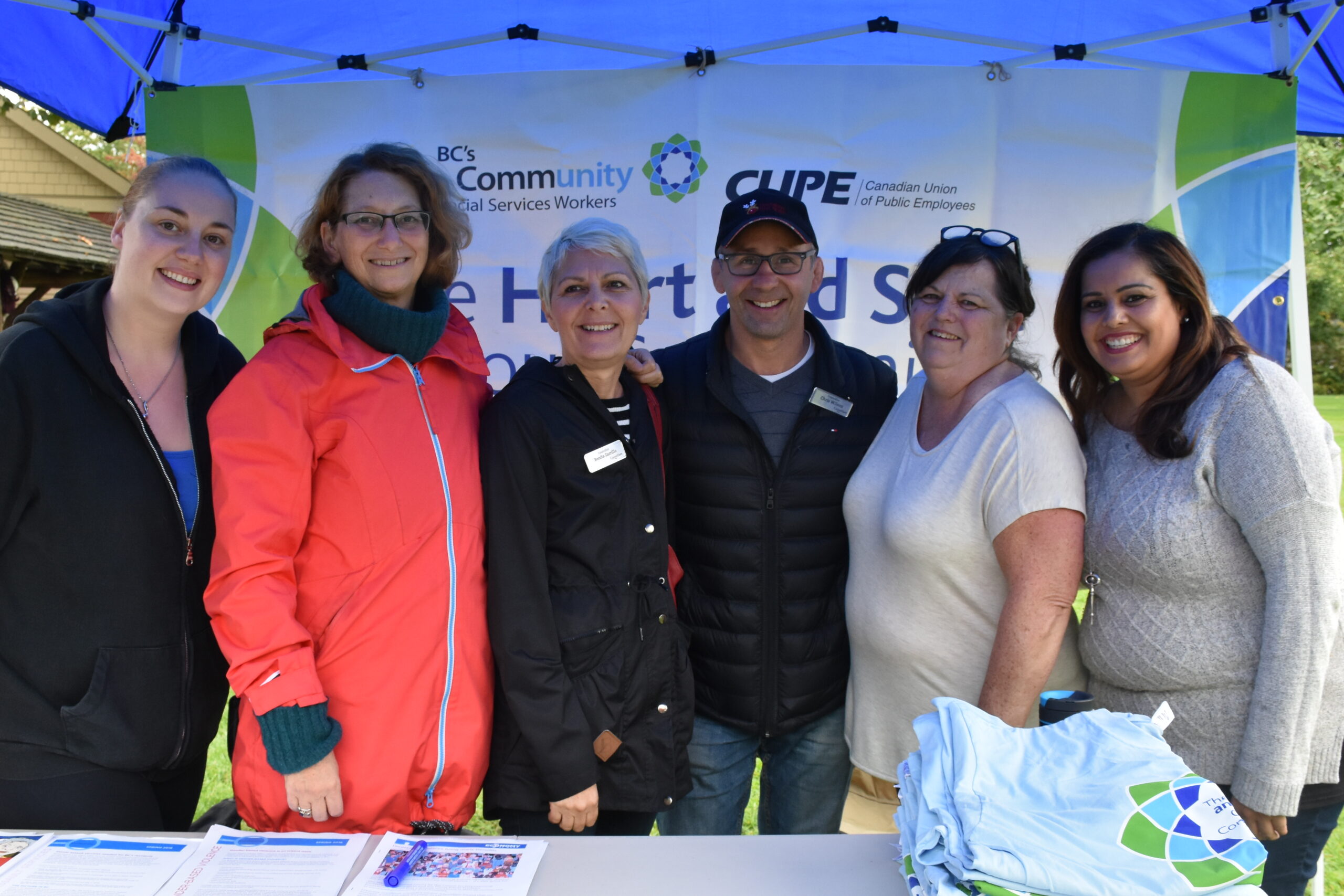CUPE TriCities Family Picnic in the Park
